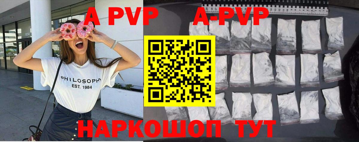 ГАШ Туймазы