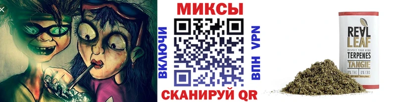 БУТИРАТ вода  закладка  Туймазы 