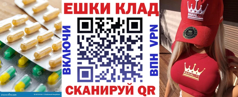 дарк нет какой сайт  где купить наркоту  Туймазы  Экстази TESLA 