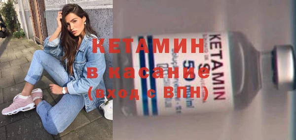 MESCALINE Михайлов