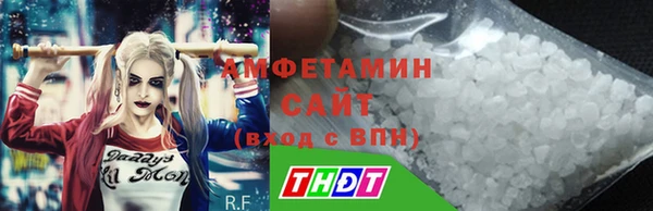 стаф Михайловка