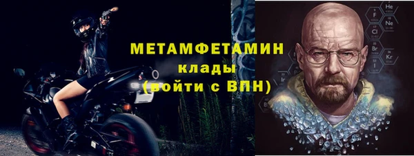 стаф Михайловка