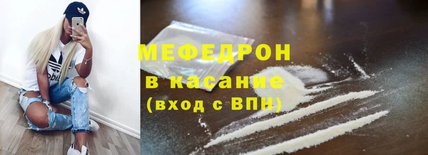 стаф Михайловка