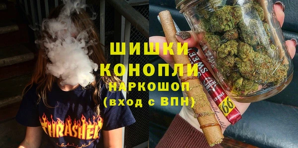 наркотики Навашино