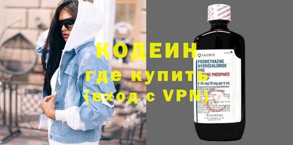 стаф Михайловка