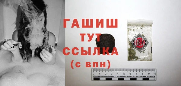 кокс Наволоки