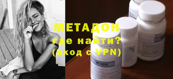кокс Наволоки