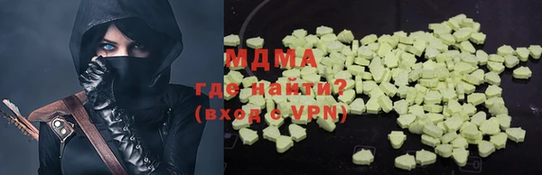 меф VHQ Снежногорск