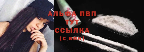 MESCALINE Михайлов