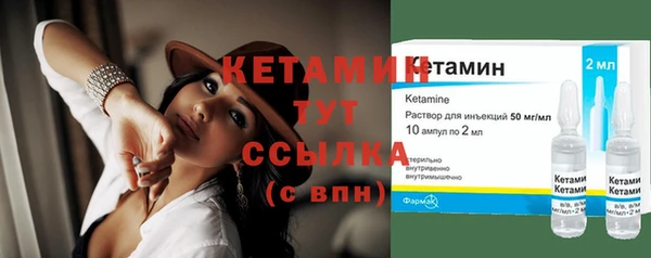 наркотики Навашино