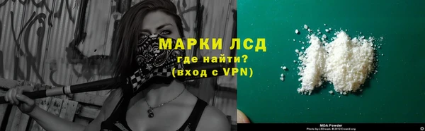меф VHQ Снежногорск