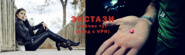 MESCALINE Михайлов