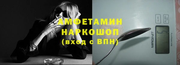 MESCALINE Михайлов