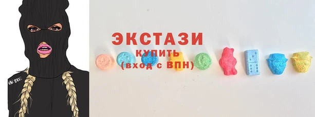 MDMA Premium VHQ Надым