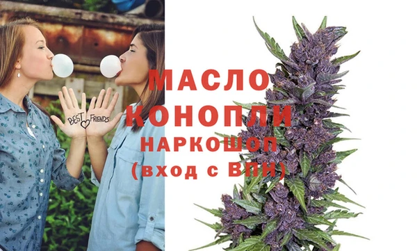 наркотики Снежинск