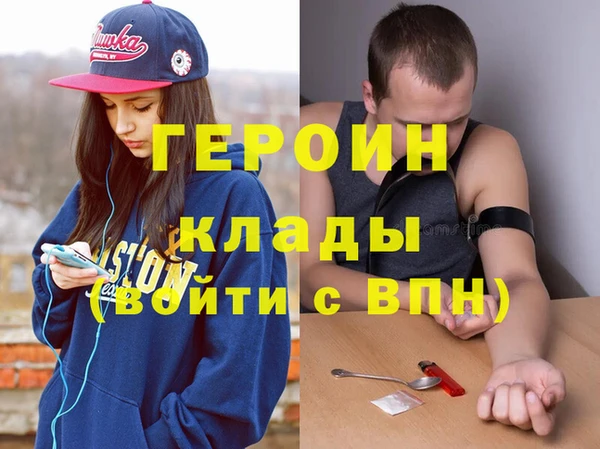 кокс Наволоки