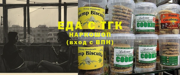 наркотики Навашино
