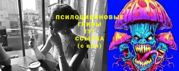 MDMA Premium VHQ Надым