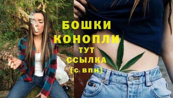 MDMA Premium VHQ Надым