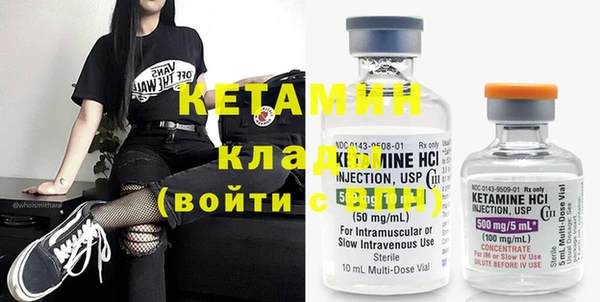 стаф Михайловка