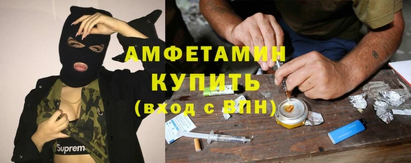 наркотики Снежинск