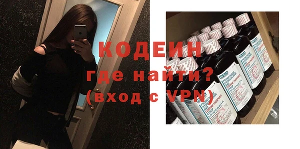 MESCALINE Михайлов