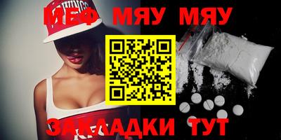 2c-b Апрелевка