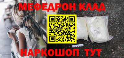 2c-b Апрелевка