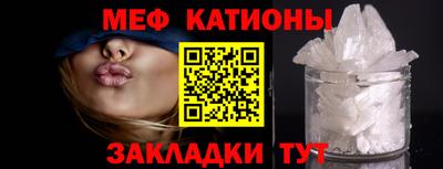 герыч Заволжье