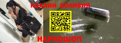 герыч Заволжье
