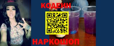 apvp Заводоуковск