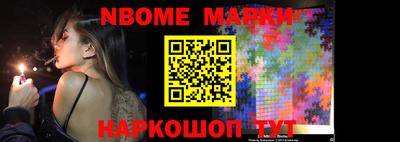 экстази Аргун