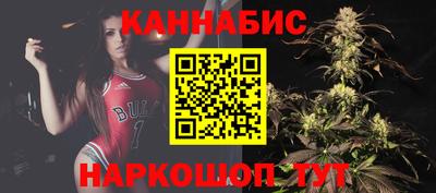 MESCALINE Жуковский