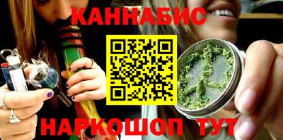 apvp Заводоуковск