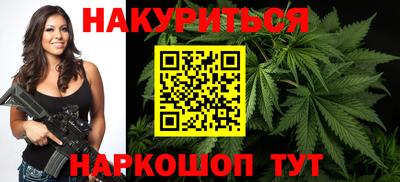 MESCALINE Жуковский