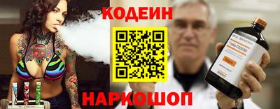 герыч Заволжье