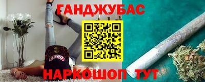 MESCALINE Жуковский