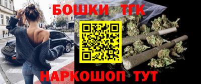 герыч Заволжье