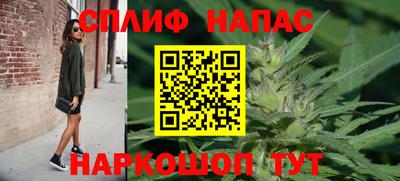 герыч Заволжье