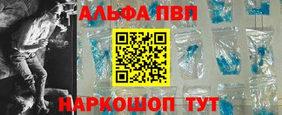 2c-b Апрелевка