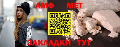 apvp Заводоуковск