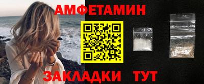 2c-b Апрелевка