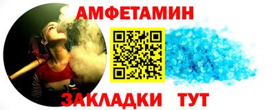 apvp Заводоуковск