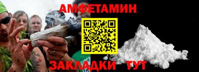 apvp Заводоуковск