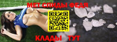 2c-b Апрелевка