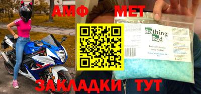 apvp Заводоуковск
