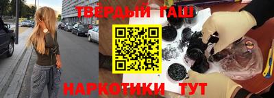 MESCALINE Жуковский