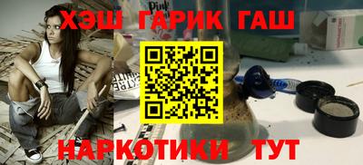 2c-b Апрелевка