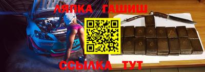 MESCALINE Жуковский