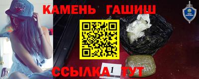 MESCALINE Жуковский